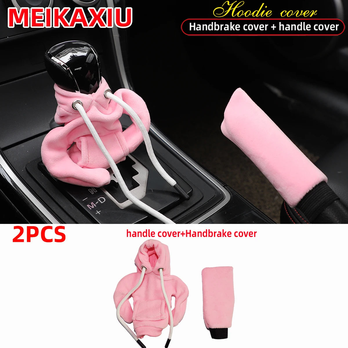 Plush hoodie set comfortable fashion cute car handbrake set file set sunglasses necklace Car interior supplies for women