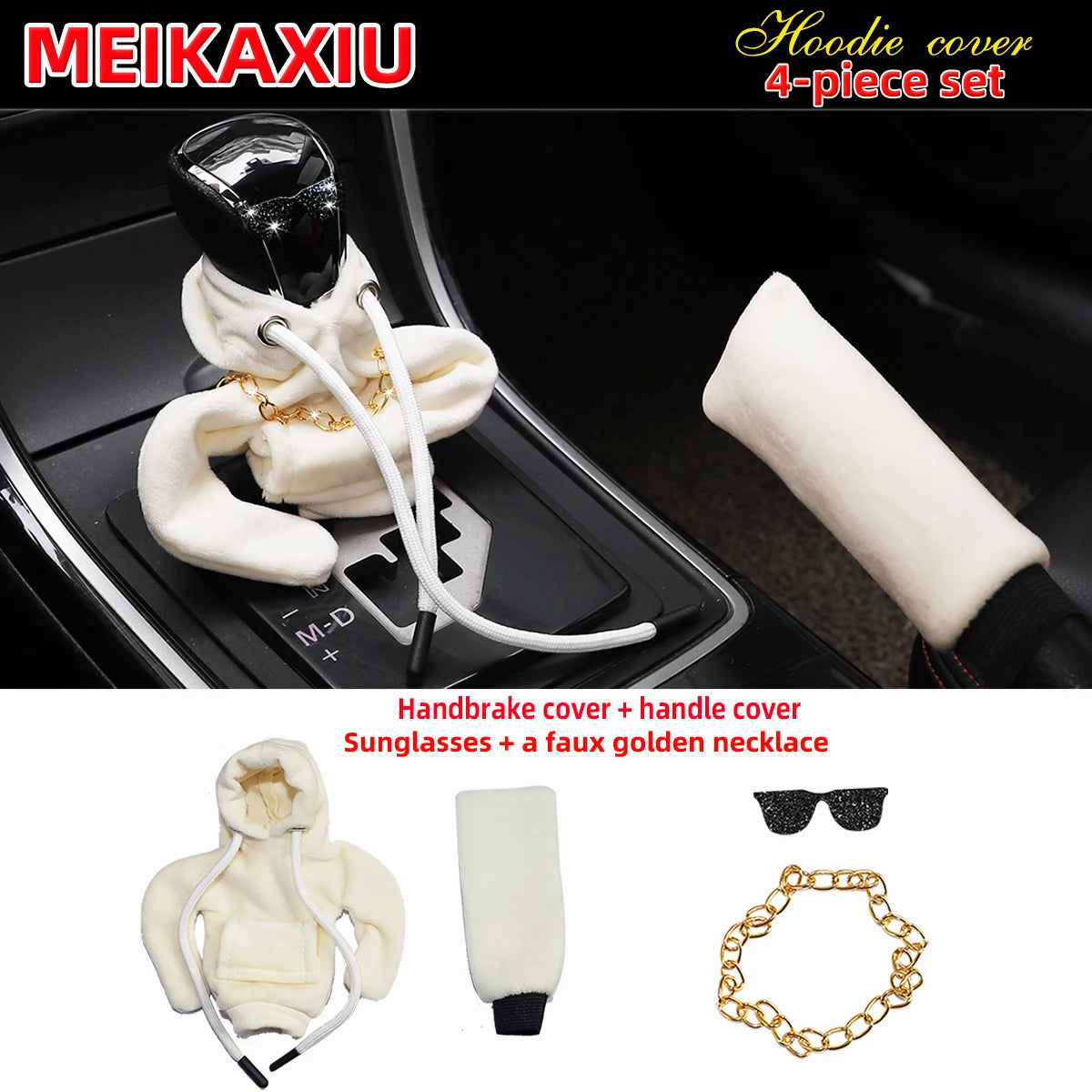 Plush hoodie set comfortable fashion cute car handbrake set file set sunglasses necklace Car interior supplies for women