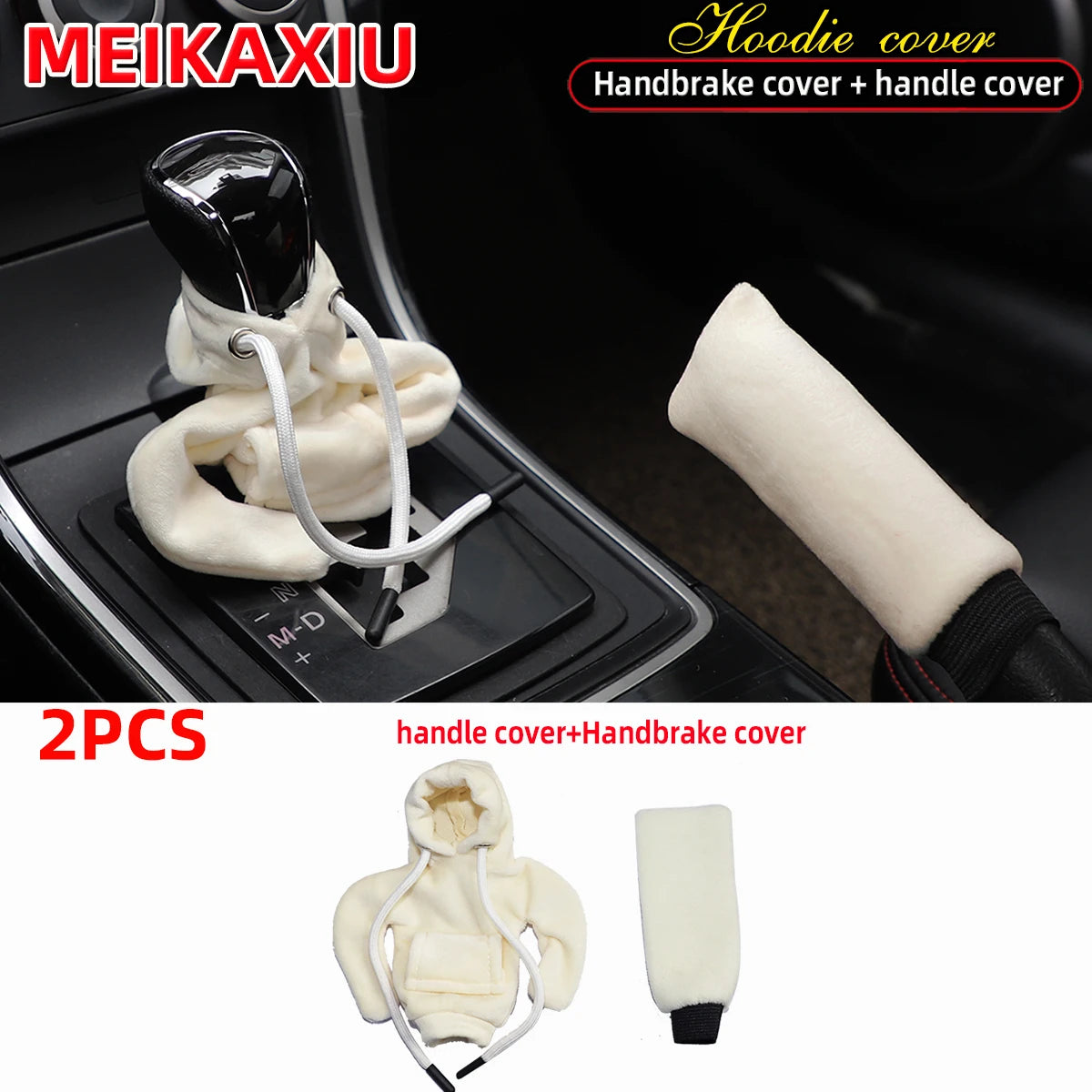 Plush hoodie set comfortable fashion cute car handbrake set file set sunglasses necklace Car interior supplies for women